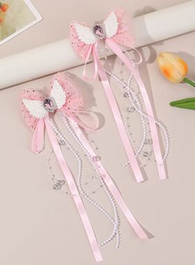 2Pcs Sweet Angel Wing Bow Hair Clip For Princess Girls Long