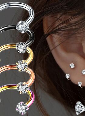 1PC Stainless Steel Crystal Hoop Ring Piercing Nose Ear bell