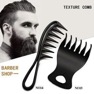 Hairbrush Fork Beard Wide Hairdressi Hair Teeth Men Hot Comb