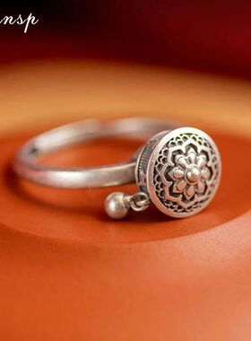 Vintage Mandala Flower Fidget Rings for Women Girls Stackabl