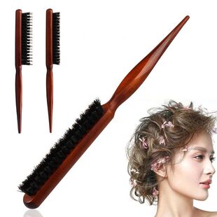 Hair Brushes Slim Teasing Line Wood Back Bristle Salon Boar