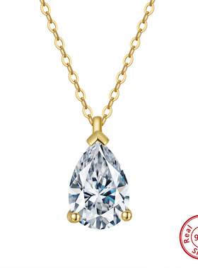 Water Drop Oval Square Round Pendant Necklace Cable Chain Wi