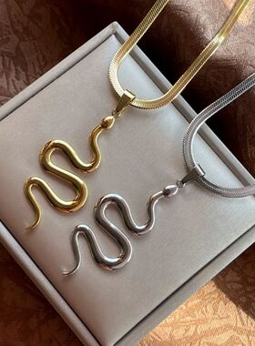 Long Animal Snake Pendant Flat Snake Chain Necklaces for Wom