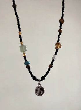 Ping An Lock Handmade Bone Chain with Retro Beaded Design Fe