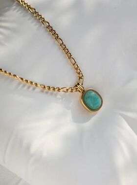 18K Gold Plated Stainless Steel Figaro Chain Natural Amazoni