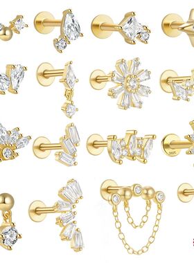 Cartilage Stud Women's Earrings Septum Piercing Zircon Flowe