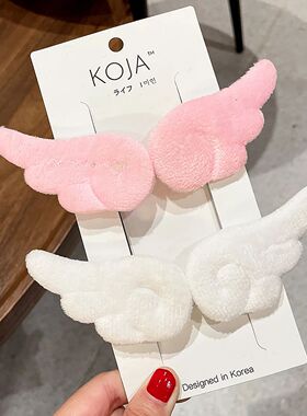 2Pcs Angel Wings Super Cute Angel Wing Plush Hairpin Girl Ha