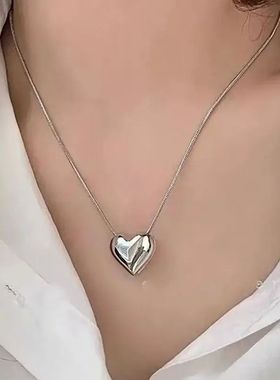 Simple Trendy Silver Color Love Heart Pendant Necklace for W
