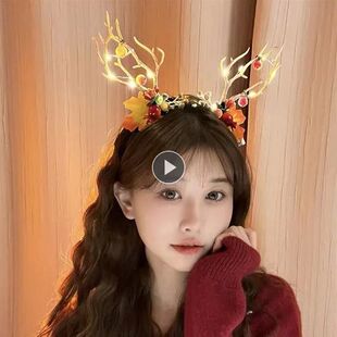 Forest Style Luminescence Christmas Headbands Retro Tree Bra
