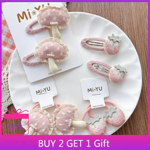 Trendy K-pop Baby Pink Cute Strawberry Cartoon Embroidery Ki