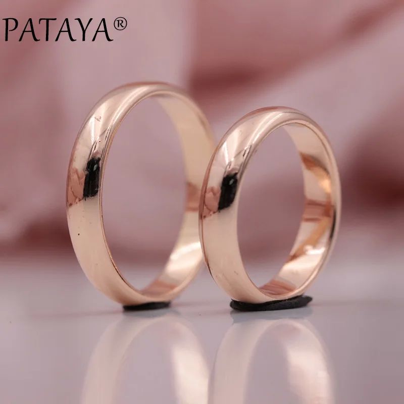 585 Rose Gold Color Smooth Romantic Simplicity Couple Rings