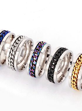 Rotate Chain Finger Ring for Rotating Anxiety Fashion Stainl