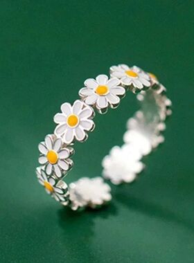 Fashion Vintage Daisy Flower Rings For Women Style Adjustabl
