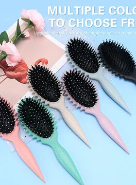 Curls Define Styling Brush Boar Bristle Detangling Hair Brus