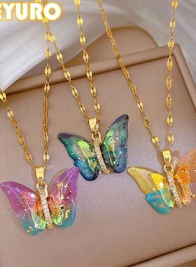 316L Stainless Steel Colorful Butterfly Series Pendant Neckl