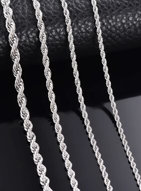 1Pc Width 2mm/3mm/4mm Rope Chain Necklace/Bracelet For Men W