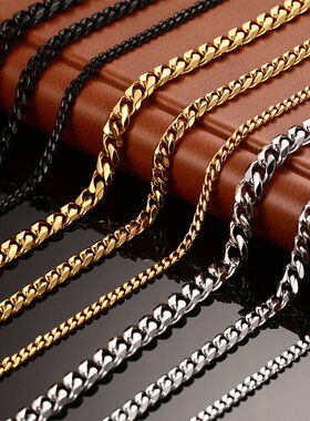Stainless Steel Cuban Link Chain Bracelet Necklace For Men W