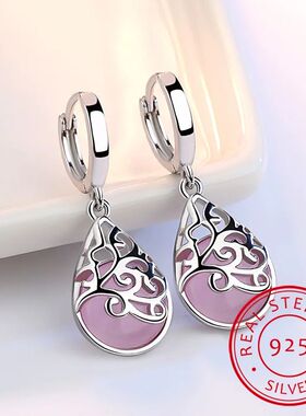 Trendy Opal Stone Flower Ladies Stud Earrings Original Jewel