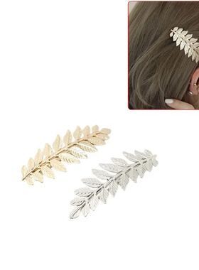 King Leaf hair clip Bridal Leaf Hairband Party Metal Leaf Ha