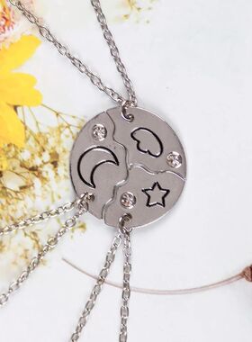 3-Pc Fashion Best Friend Alloy Necklace Round Splicing Star
