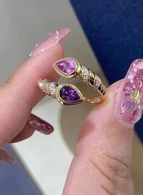 Vintage Jewelry Snake Water Drop Design Rings Inlaid Pink an