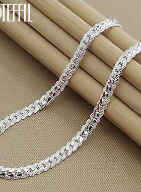 6mm Side Chain 16/18/20/22/24 Inch Necklace For Woman Men Fa