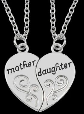 2pcs Antique Silver-plated Necklace Fashionable Mother Beaut
