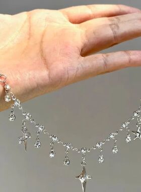 Harajuku Four Pointed Star Tassel Necklace for Women Fashion