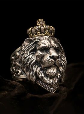 Bully Vintage Crown Lion Head Men's Ring Delicate Fashion Cr