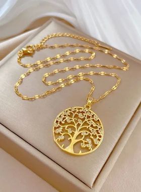 Temperamental Luxury Rhinestone Tree of Life Pendant Necklac