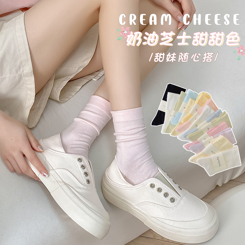 袜子女中筒袜可爱jk堆堆袜