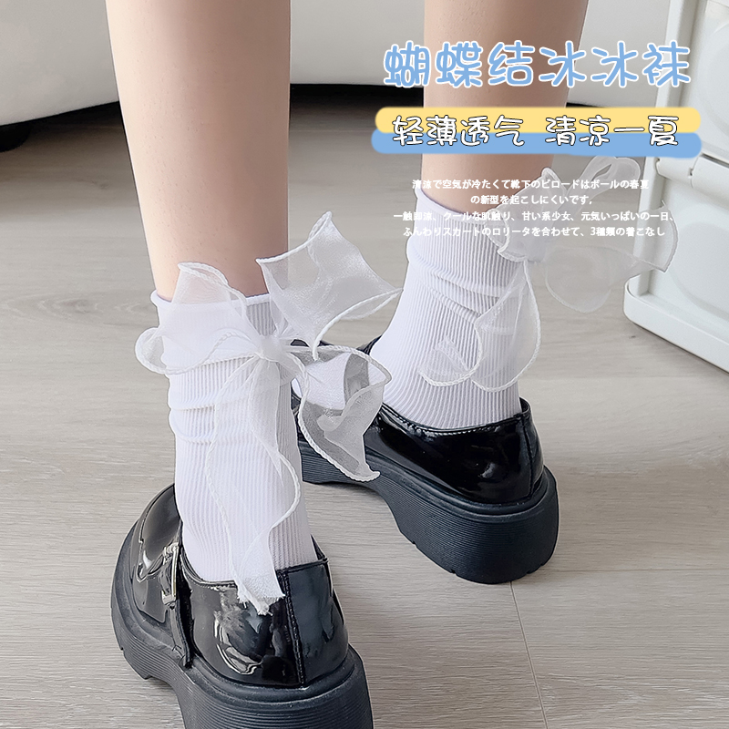 蝴蝶结中筒袜袜子女冰丝袜