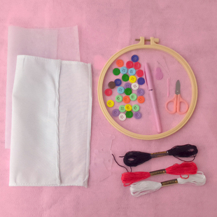 手工diy刺绣缝纫工具套装儿童劳技课幼儿园塑料针缝扣子材料包