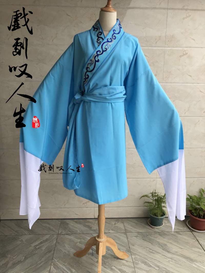 2019仙女越剧天仙配古装黄梅戏董永七衣服戏曲服装董永黄梅戏|msdalam kategori Butik wanita / wanita, pakaian/pakaian kebangsaan/peringkat pakaian, pakaian kebangsaan/pakaian - dari Buy2taobao.com untuk memberikan perkhidmatan ejen Taobao profesional membeli