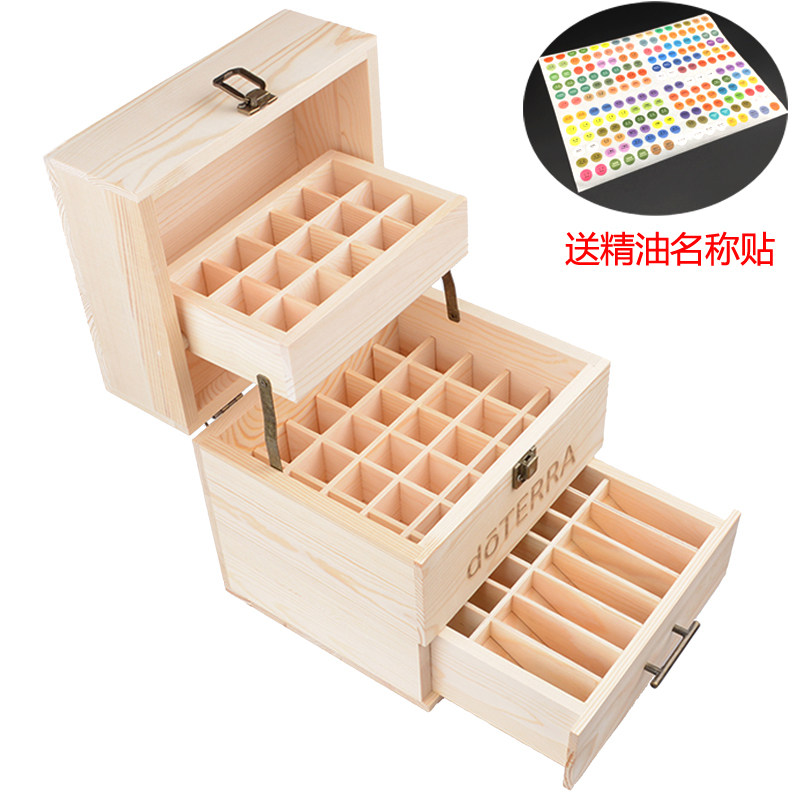 现货三层松木精油适用多特瑞图片