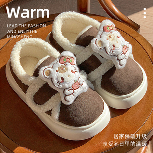 冬季新款棉拖包根拖鞋卡通凯蒂猫女款加厚保暖软底居家时尚拖鞋
