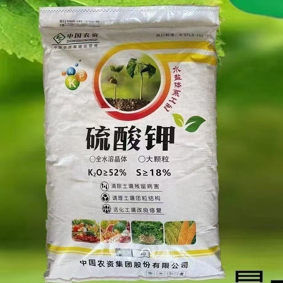 尿素氮肥有机肥专用化肥小颗粒