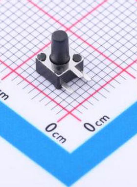 TC-1150DL-7.0H-250 4.5*4.5*7mm 卧插 轻触开关 插件 轻触开关