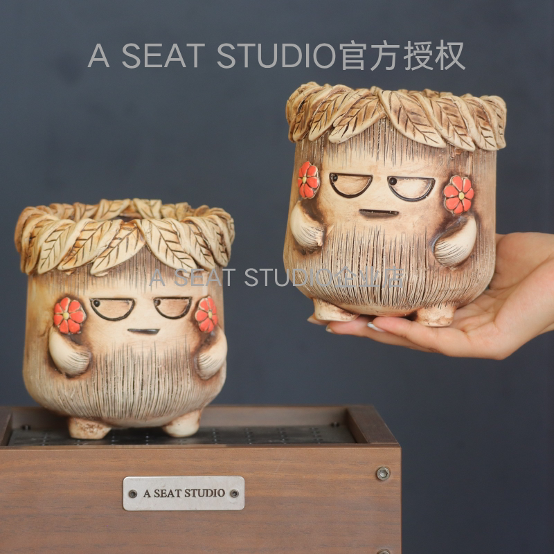 A SEAT STUDIO泰国进口萌系慵懒树精复古做旧块根绿植手工花盆