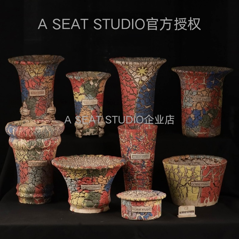 A SEAT STUDIO泰国进口爆裂纹彩色熔岩手工块根绿植花盆