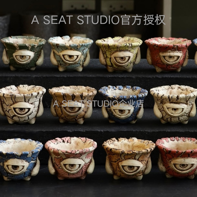 A SEAT STUDIO泰国进口彩色爆裂纹独眼块根绿植手工花盆