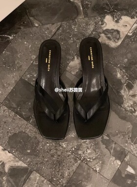 【王哈哈专属】北欧情调~tot**e方头真皮夹趾小猫跟人字拖女凉拖