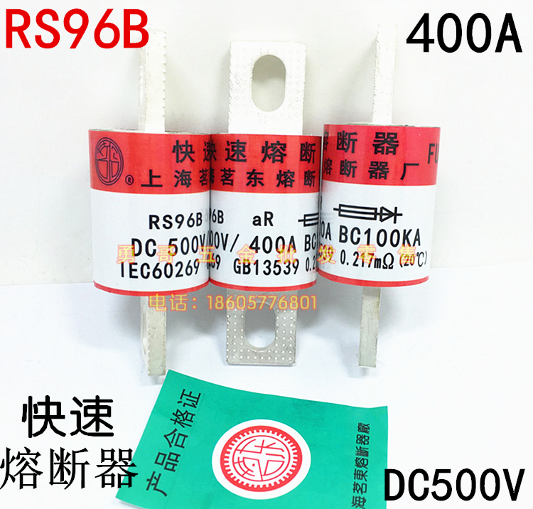 【电流规格】200A 250A 300A 315A 350A 400A 500A 600A