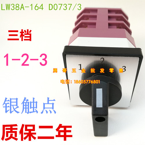 做工精湛，品质保证