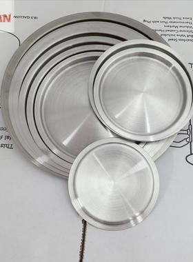 PS304无手柄不锈钢盖子201圆形孔盖盘盆盖下沉式凹盖酒店专用锅盖