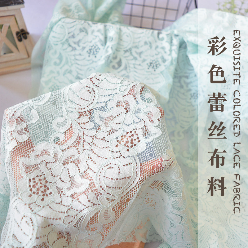 彩色蕾丝镂空布料桌布摆台窗帘面料甜品台拍照背景布弹力服装面料,居家布艺,海绵垫/布料/面料/手工diy,淘宝优惠券,粉丝福利购,淘宝优惠卷