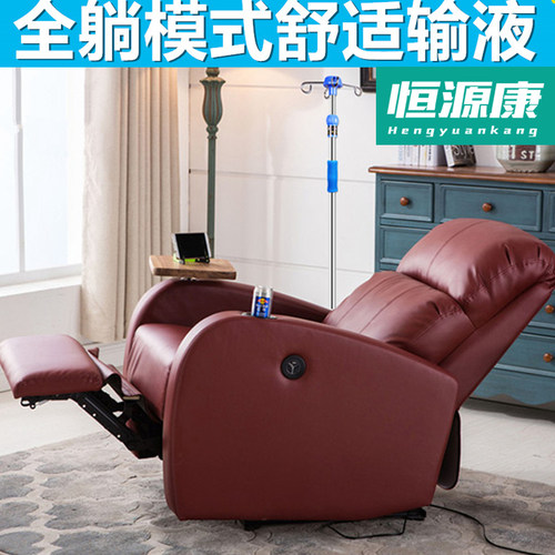 整形家具美容院用牙科口腔座椅