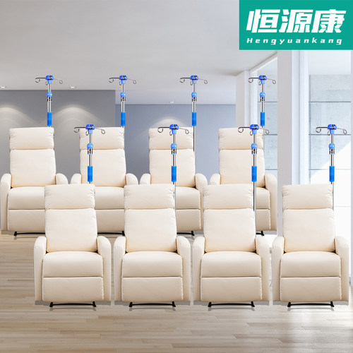 单人点滴医院高档门诊采血输液椅