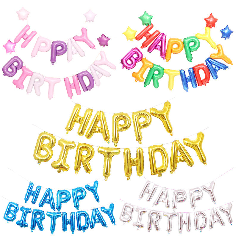 happybirthday英文生日快乐气球套餐可悬挂字母派对场景布置装饰