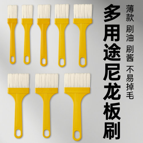 多用途烧烤刷不掉毛油刷炸串料理肠粉刷子厨房烙饼食品接触用刷
